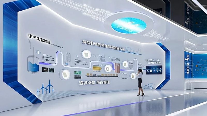 数据安全法规2025：企业合规的五个关键变化